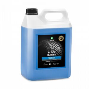 Bidon Black Rubber Pentru Cauciucuri
