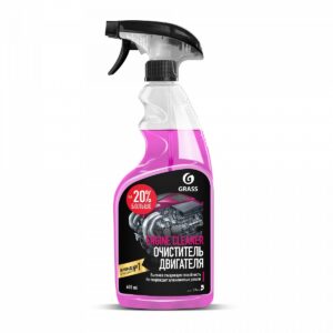 Engine Cleaner Puverizator